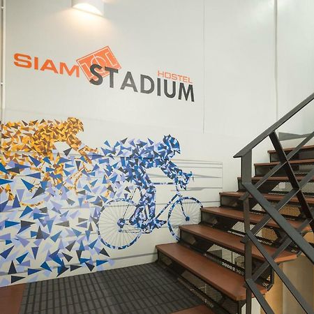 Siam Stadium Hostel Bangkok Eksteriør billede